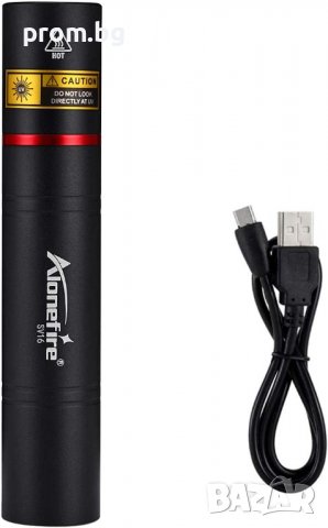 Висококачествен UV Фенер 5W 365nm с USB, Alonefire Professional, снимка 7 - Къмпинг осветление - 39679777