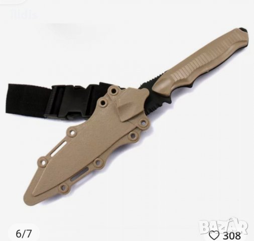 Тактически гъвкав каучуков нож за обучение и тренировки, снимка 3 - Бойно оръжие - 38092016