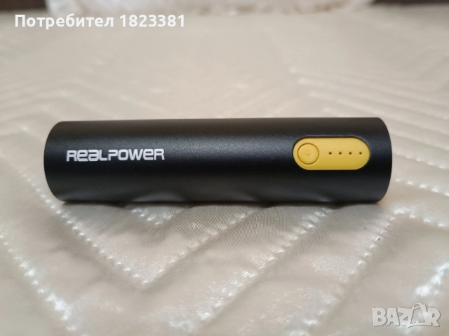 Преносима Пауър Банк, снимка 3 - Външни батерии - 51719563