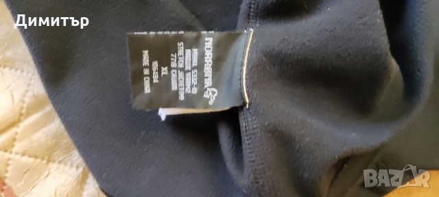 Norrona narvik warm 2, снимка 6 - Якета - 35305850