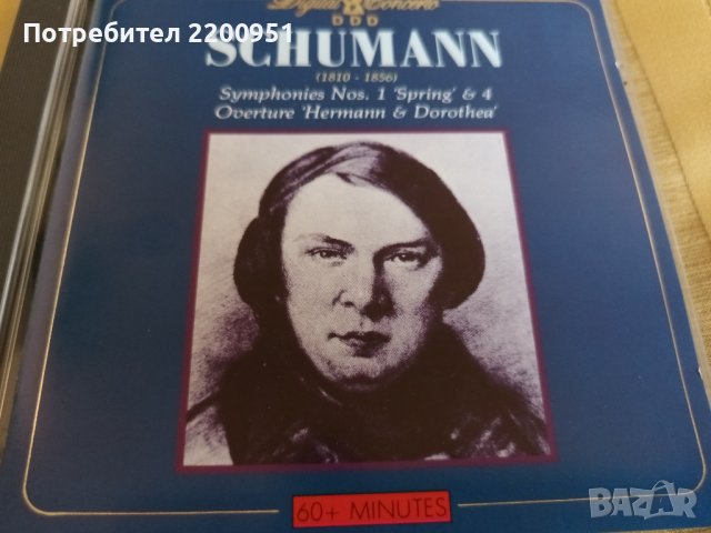 ROBERT SCHUMANN, снимка 3 - CD дискове - 43093096