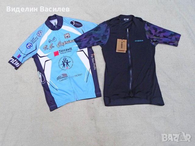 Колоездачна фланелка