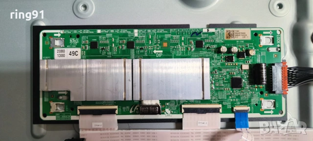 LED Driver - BN44-01046A TV Samsung QE50Q80BAT