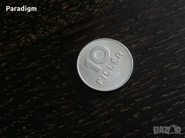 Монета - Унгария - 10 филера | 1975г.