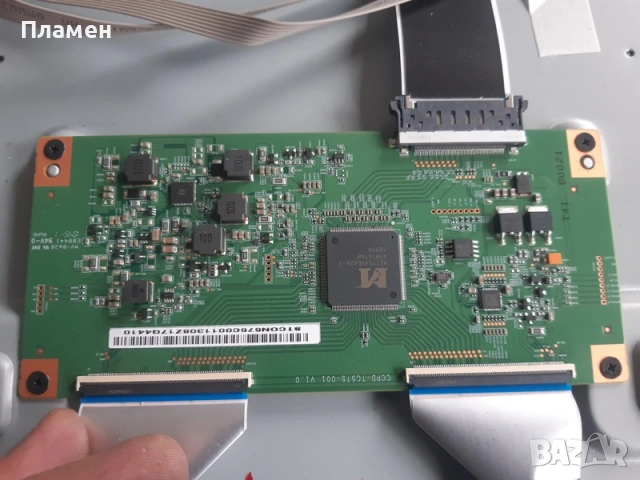 T-con CCPD-TC575-001, снимка 2 - Части и Платки - 53224611