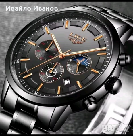 Мъжки часовник Lige - ръчен, снимка 10 - Мъжки - 51314152