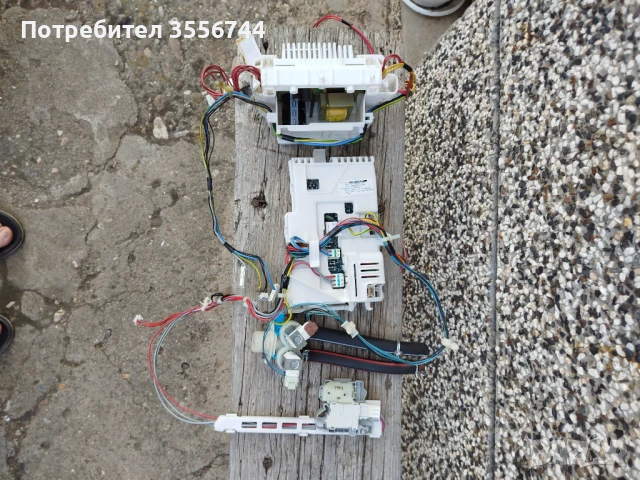 Части за пералня ELECTROLUX-модел2018, снимка 15 - Перални - 50585891