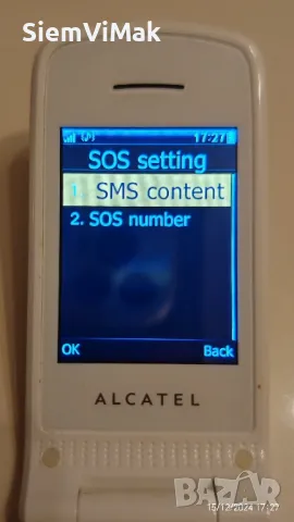 Alcatel One Touch 536, снимка 10 - Alcatel - 28723015