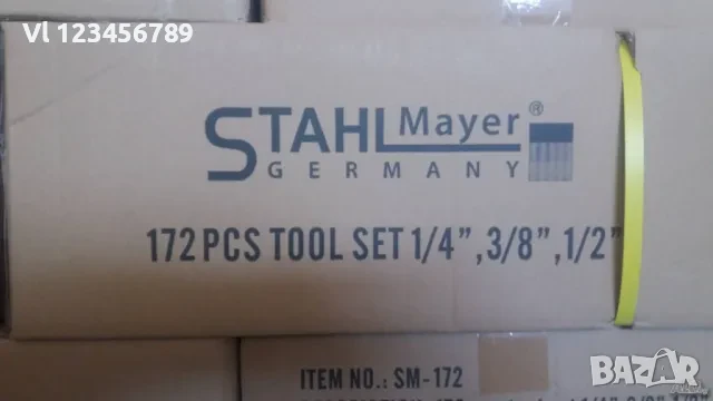 к-т инструменти 172 ч Stahl Mayer Гедоре ,гидоре, снимка 4 - Гедорета - 50790031