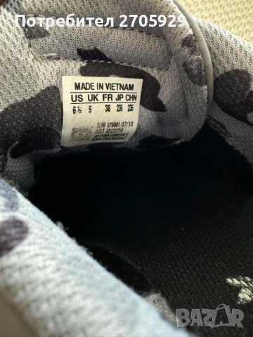 Adidas кожени маратонки, номер 37/38 Оригинални, снимка 4 - Маратонки - 52220070