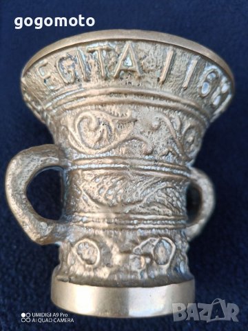 Стара, старинна бронзова чаша, хаванче Арт, Antique 18th Century Bronze Mortar and Pestle , снимка 9 - Други ценни предмети - 37691858