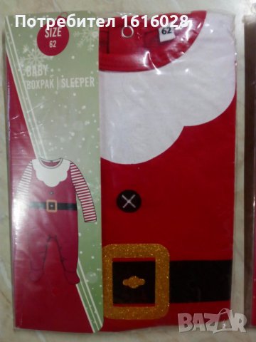 КОЛЕДЕН БЕБЕШКИ ГАЩЕРИЗОН ЗА МОМЧЕ И МОМИЧЕ, снимка 2 - Бебешки гащеризони - 38486866