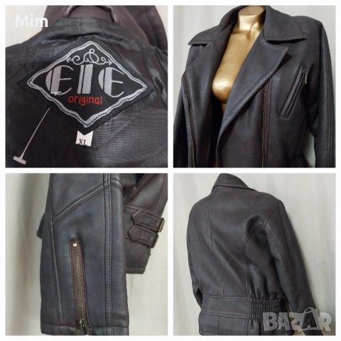 S/XL Кожух, шушлекови и кожени якета , снимка 7 - Якета - 51973652