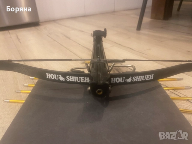 Продавам арбалет със стрели, снимка 3 - Други ценни предмети - 51669304