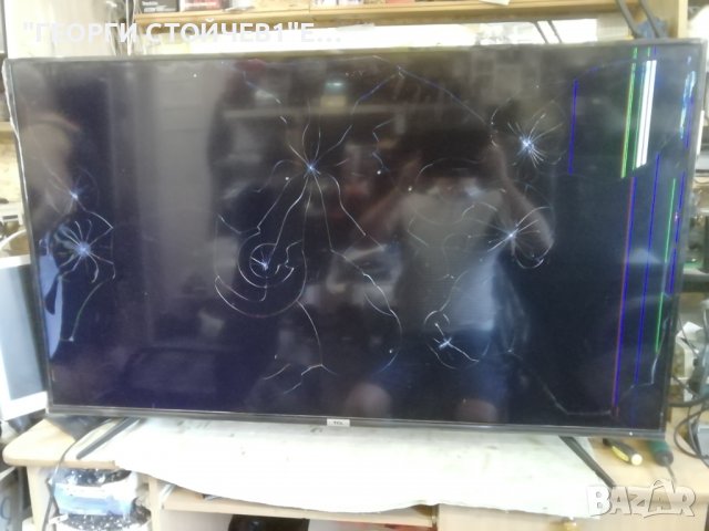 55P615 40-RT51W1-MPA2HG  LVU550NDEL CS9W32 V1 08-55F8000-LPE004A