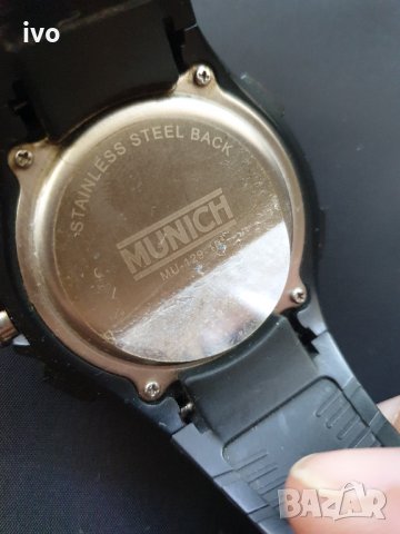 munich , снимка 8 - Мъжки - 33419728