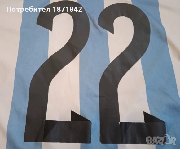 Футболна тениска Argentina/ Lavezzi 22, снимка 4 - Футбол - 50826891