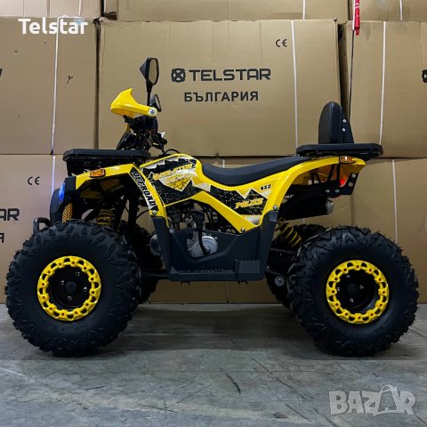 ATV TELSTAR SAMURAI ROVER LONG 150CC С 8``ГУМИ, АВТОМАТИЧНА СКОРОСТНА КУТИЯ И SMART КИЛОМЕТРАЖ, снимка 4 - Мотоциклети и мототехника - 44059852