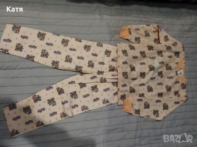 памучна пижама 