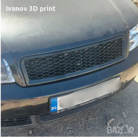 Audi A4 B6 решетка за преден капак