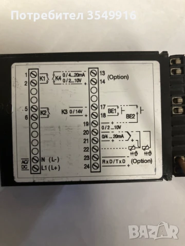 Терморегулатор JUMO, снимка 6 - Други машини и части - 50971792