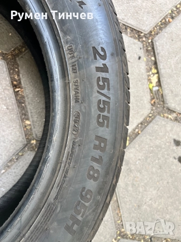 1бр лятна гума 215-55-18