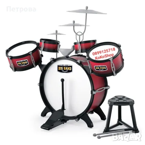 Барабани със столче/детски барабани/барабани