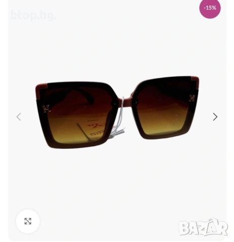 Дамски очила