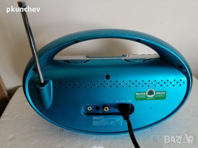 Радио-часовник с Докинг-станция за iPod, iPhone и AUX, снимка 13 - iPod - 33575325