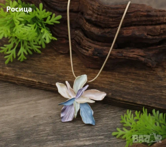 Комплект колие с пръстен 