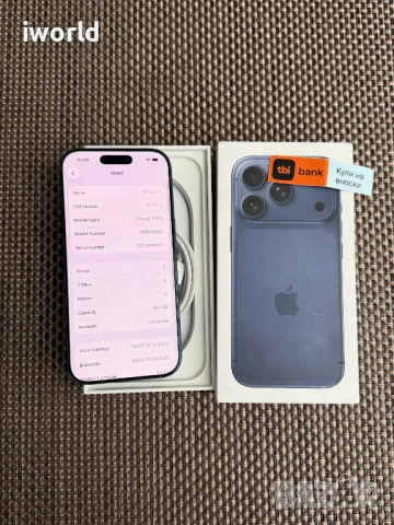 НОВ❗️iPhone 17 Pro ❗️Лизинг от 38Е/мес ❗️Deep Blue ❗️ ГАРАНЦИЯ❗️256Gb⚠️ , снимка 8 - Apple iPhone - 53415062