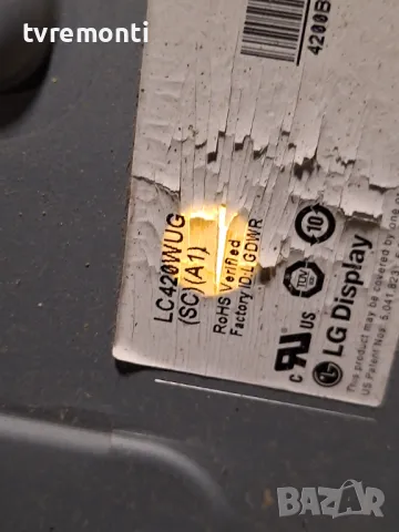 MAIN BOARD Eax61531910 (1) for, LG 42LD650 for 42inc DISPLAY LC420WUG-SCA1 , снимка 4 - Части и Платки - 48169637