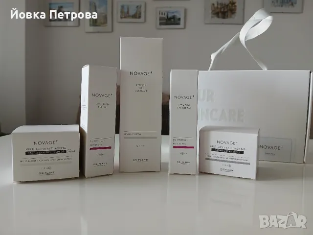 Продавам кремове за лице , снимка 4 - Козметика за лице - 44586885