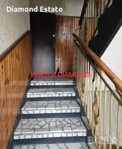 Триетажна къща в Димитровград кв. Славянски, снимка 3 - Къщи - 48662350