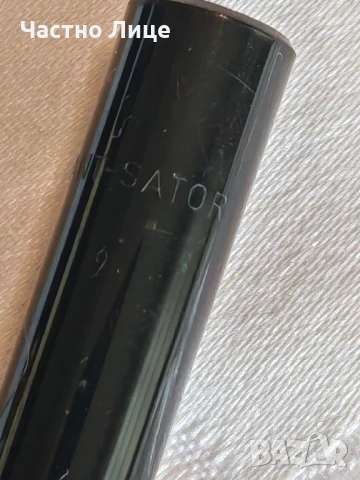 Рядка Стара Немска Писалка GARANT SATOR, снимка 6 - Колекции - 50460548