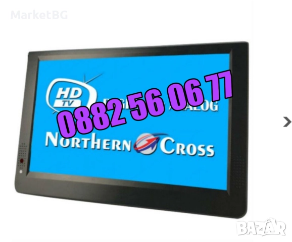 Преносим телевизор 12 инча, портативен цифров телевизор 12 инча 12v / 220v, снимка 2 - Телевизори - 52545414