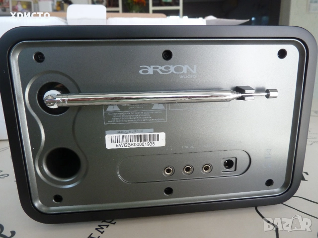интернет радио Argon Inet 2+ ново, снимка 6 - Радиокасетофони, транзистори - 51776219