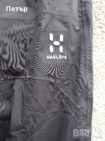 Продавам нов черен водоустойчив панталон с мембрана и лепени шевове Haglofs, снимка 7 - Панталони - 28217016