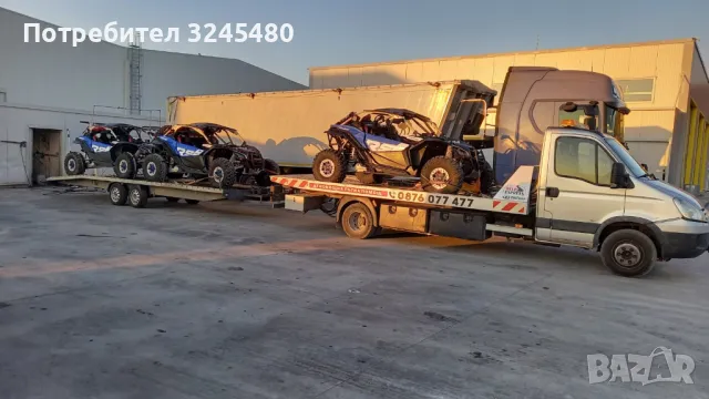 Пътна Помощ Варна - Денонощна от Фирма Хелп Експрес, снимка 10 - Пътна помощ - 35072266