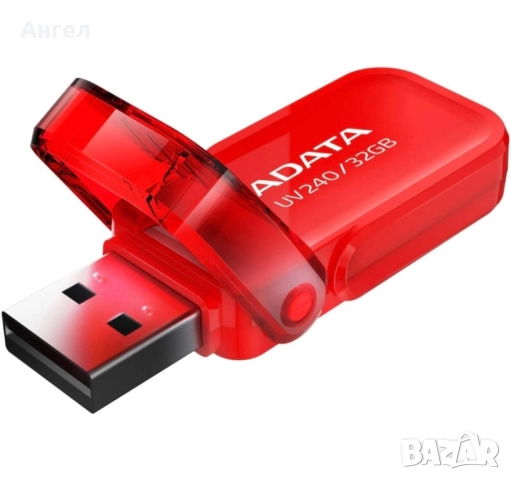 32GB флашки с музика , снимка 3 - USB Flash памети - 45060681