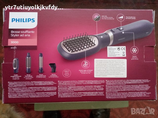 Маша за коса PHILIPS SERIES 3000 BHA 313/00, снимка 2 - Продукти за коса - 43848456