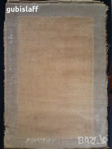 Картина, Часовниковата кула в Златица, Н. Шопов, 1986 г., снимка 6 - Картини - 32369588