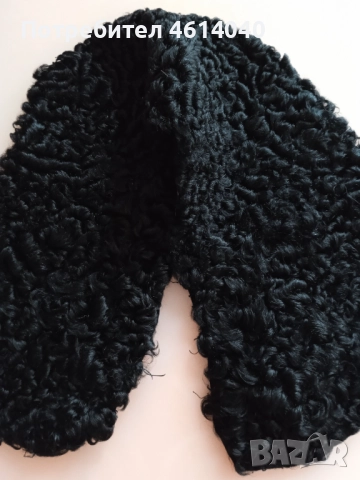 Яка от естествен косъм каракул НОВО