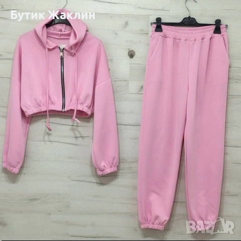 Дамски комплект 