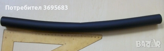 ръккохватки