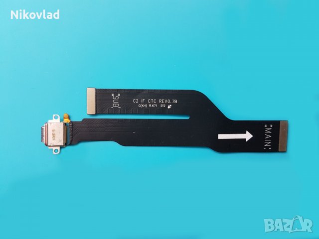 Оригинален Flex кабел Board Dock Charging Port за Samsung Galaxy Note 20 Ultra 5G, снимка 1 - Резервни части за телефони - 38952840