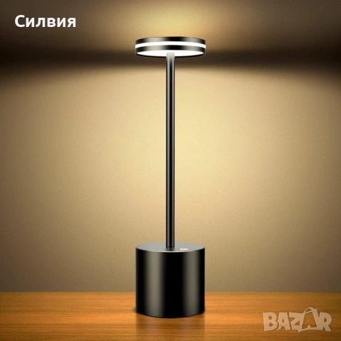 Безжична настолна лампа, снимка 2 - Настолни лампи - 53337519