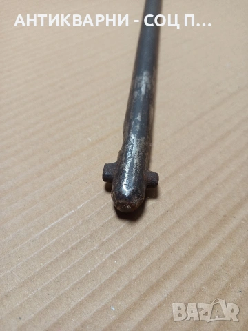 Соц Стара Ръчна Манивела За Машини Техника Номер 273., снимка 3 - Антикварни и старинни предмети - 53057412