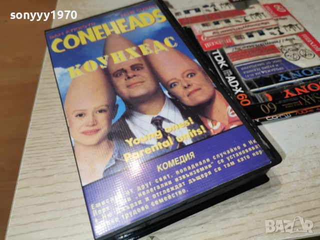 КОУНХЕДС=VHS 2412251825, снимка 12 - Други жанрове - 52893243