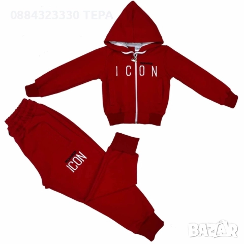 Екипи ТЕРА – дамски, мъжки и детски на топ цени, снимка 16 - Детски комплекти - 51749772